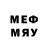 Галлюциногенные грибы Psilocybe Dcm Mail