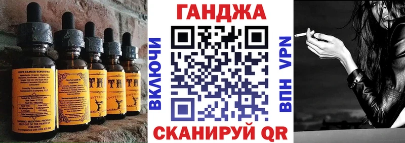 Еда ТГК конопля  цена наркотик  Павловская 