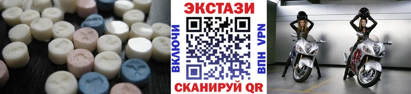 mega   Павловская  Экстази 300 mg 