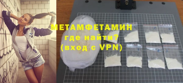 индика Белокуриха