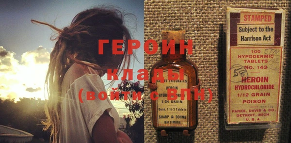 индика Белокуриха