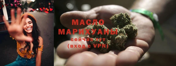 ешки Беломорск