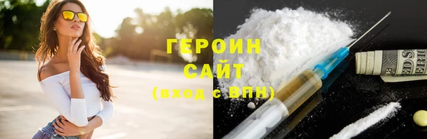 ешки Беломорск