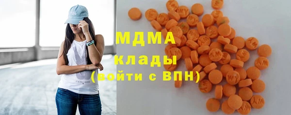 ешки Беломорск