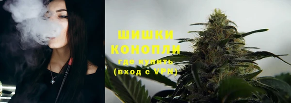 ешки Беломорск