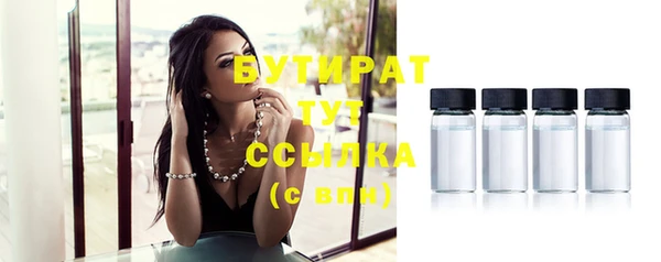 индика Белокуриха