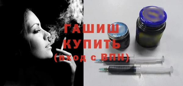 индика Белокуриха