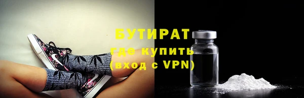 ешки Беломорск