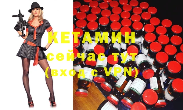 индика Белокуриха