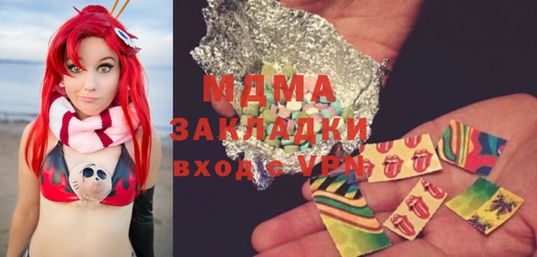 ешки Беломорск