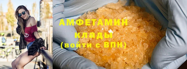 ешки Беломорск