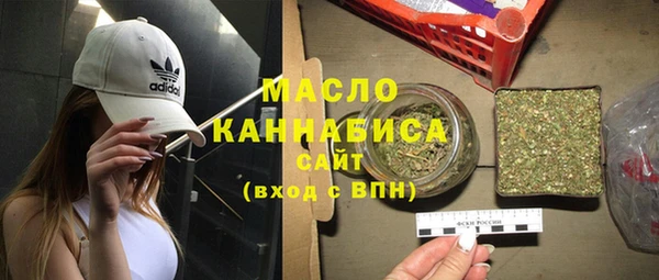 ешки Беломорск